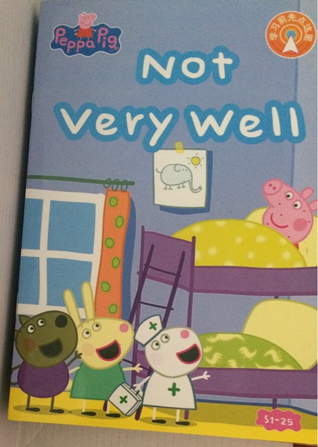 Peppa Pig 1-25: Not Very Well