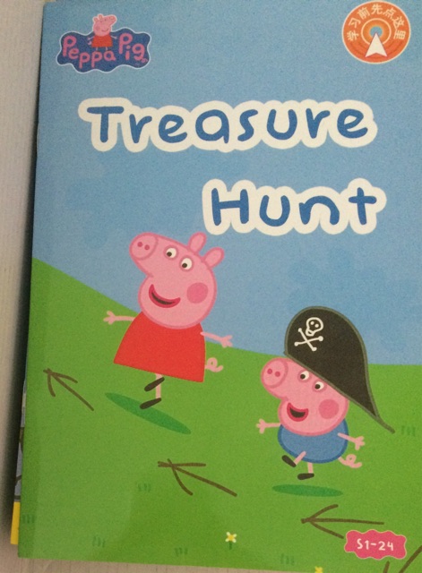 Peppa Pig 1-24: Treasure Hunt