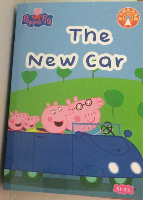 Peppa Pig 1-23: The  New Car