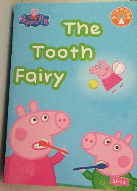 Peppa Pig 1-22: The Tooth Fairy