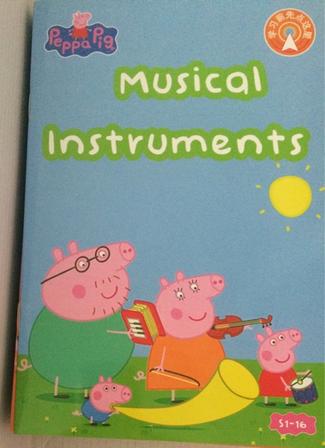 Peppa Pig 1-16: Musical Instruments