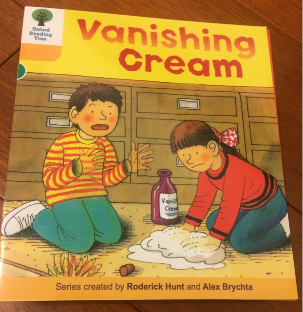 牛津樹5-9 Vanishing Cream