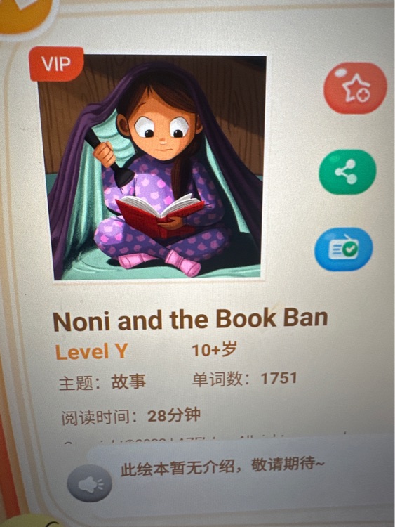 Noni and the Book Ban RAZ Y