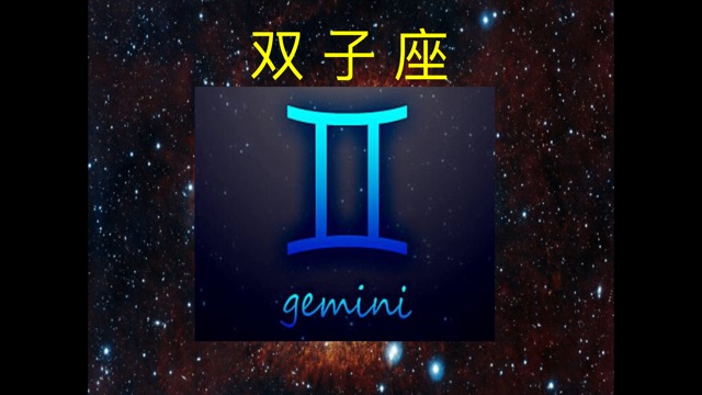 小孔雀天文<font 