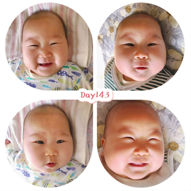 孔雀妹妹143天說
