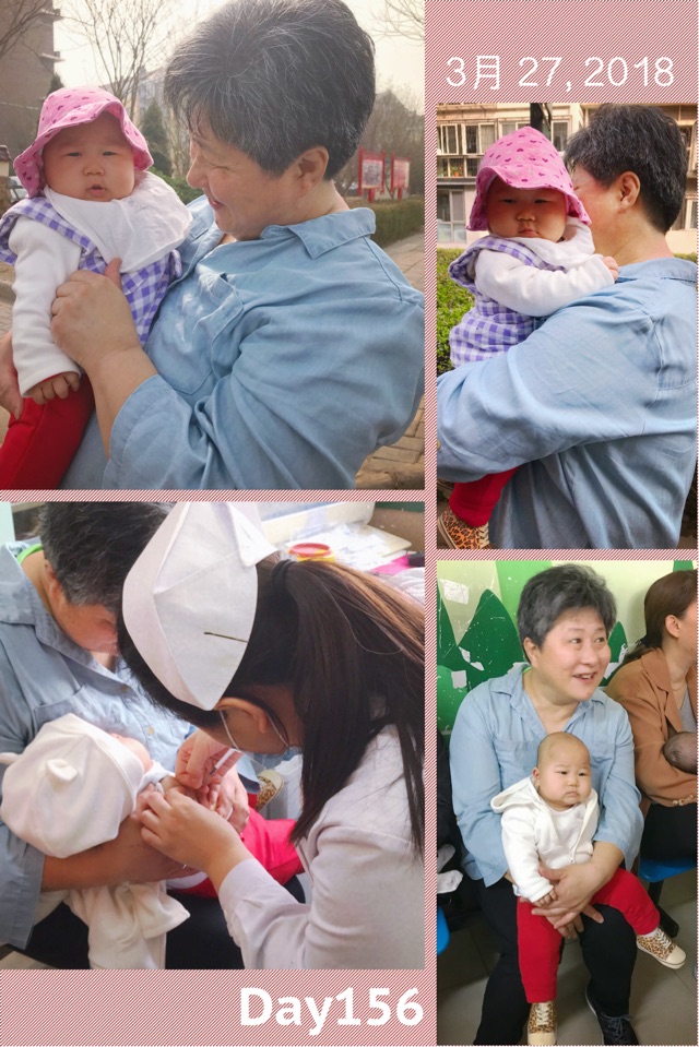孔雀妹妹156天說