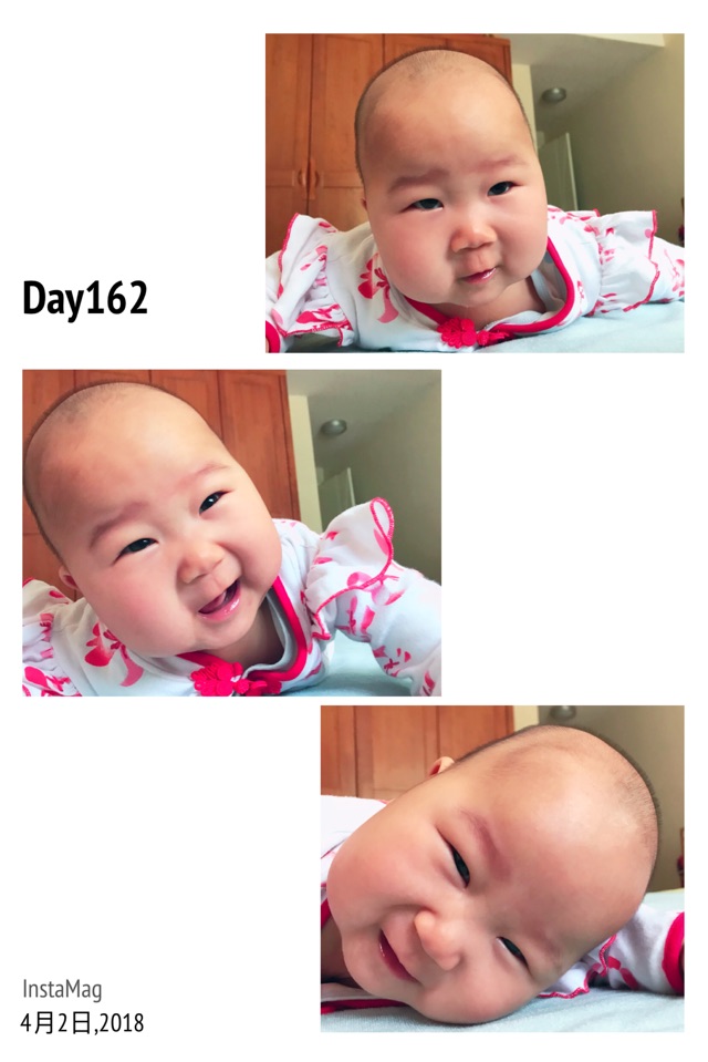 孔雀妹妹162天說