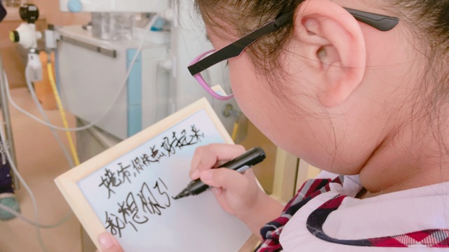 爸爸，孩子想你了