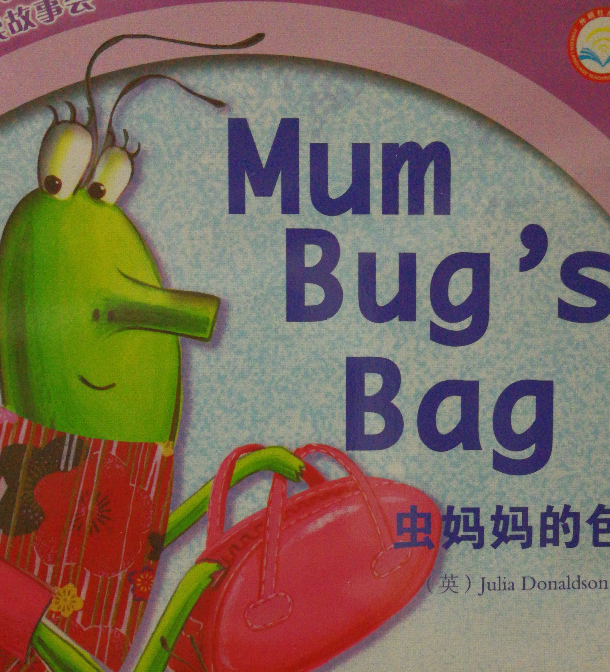 mum bug's bag