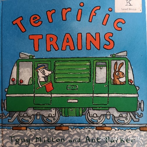 Terrific Trains