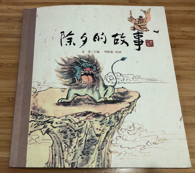 “半月家庭讀書會(huì)