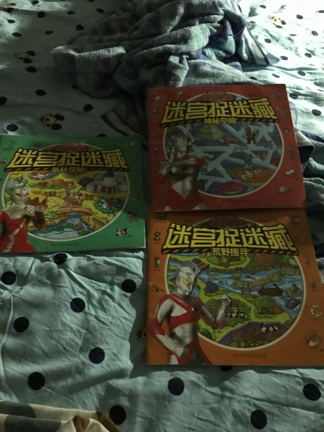 九月打卡第六次