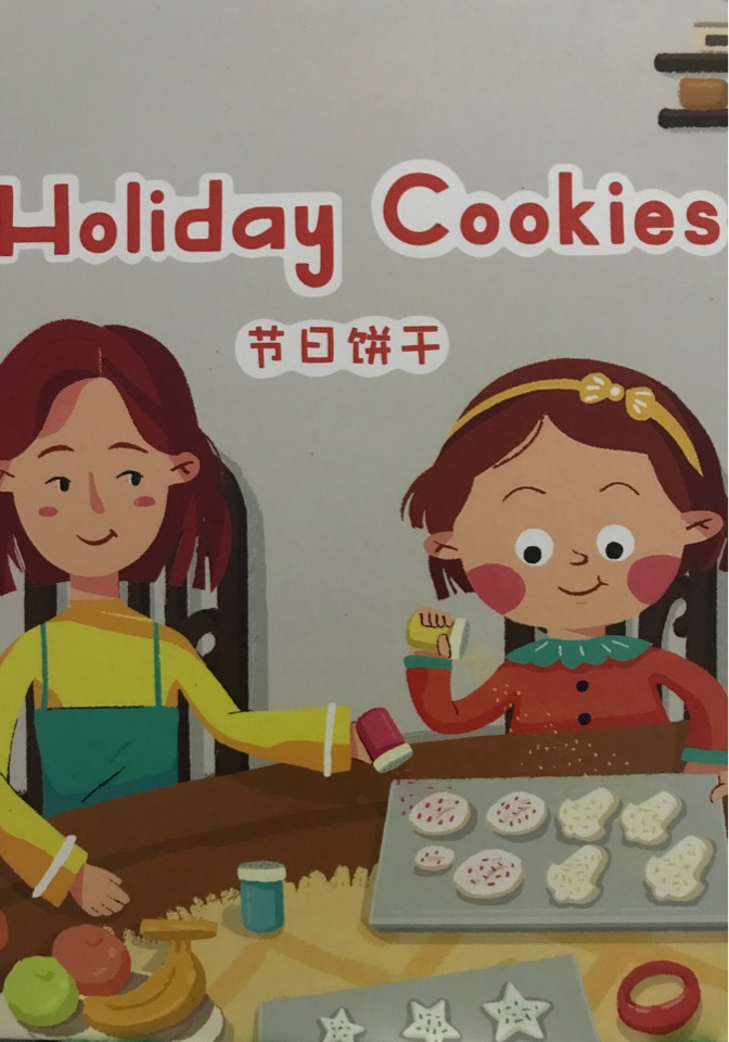 Holiday  cookies