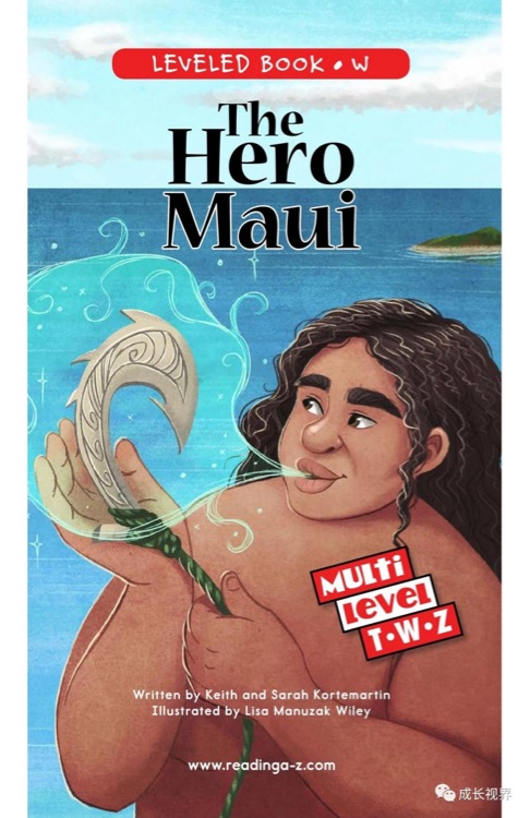 The Hero Maui(RAZ W)