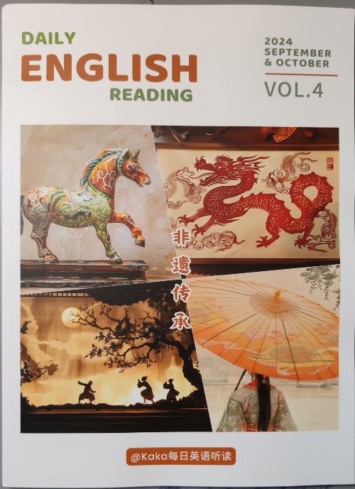 每日英語(yǔ)聽(tīng)讀vol.4