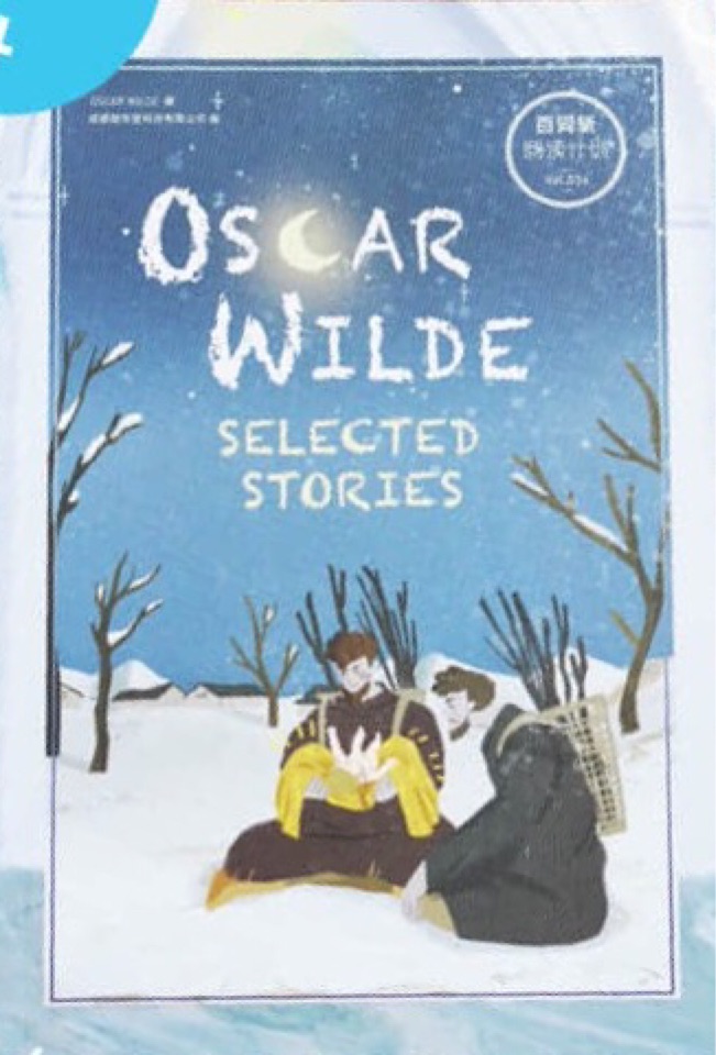 Oscar Wilde