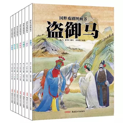 陪孩子讀書是一場