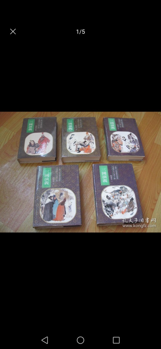 忍不住得瑟一把，