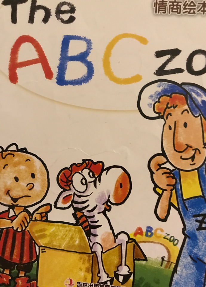 the ABC Zoo