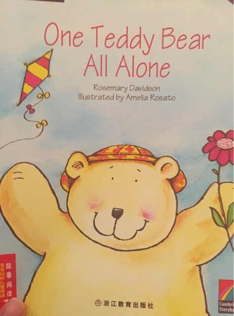 one teddy bear all alone