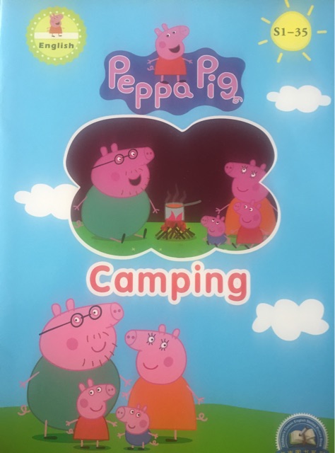 Peppa pig s1-camping