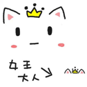 ヤjoyづ