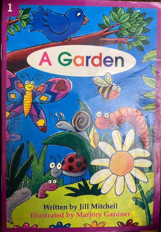 A garden