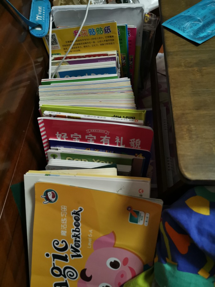 寶寶讀書的引導