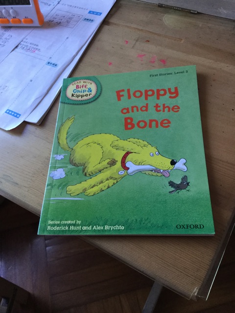 Floppy and the Bone