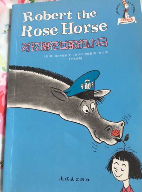 Robert the Rose Horse