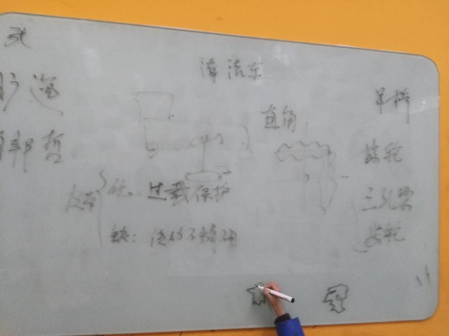 哪里像清潔車？