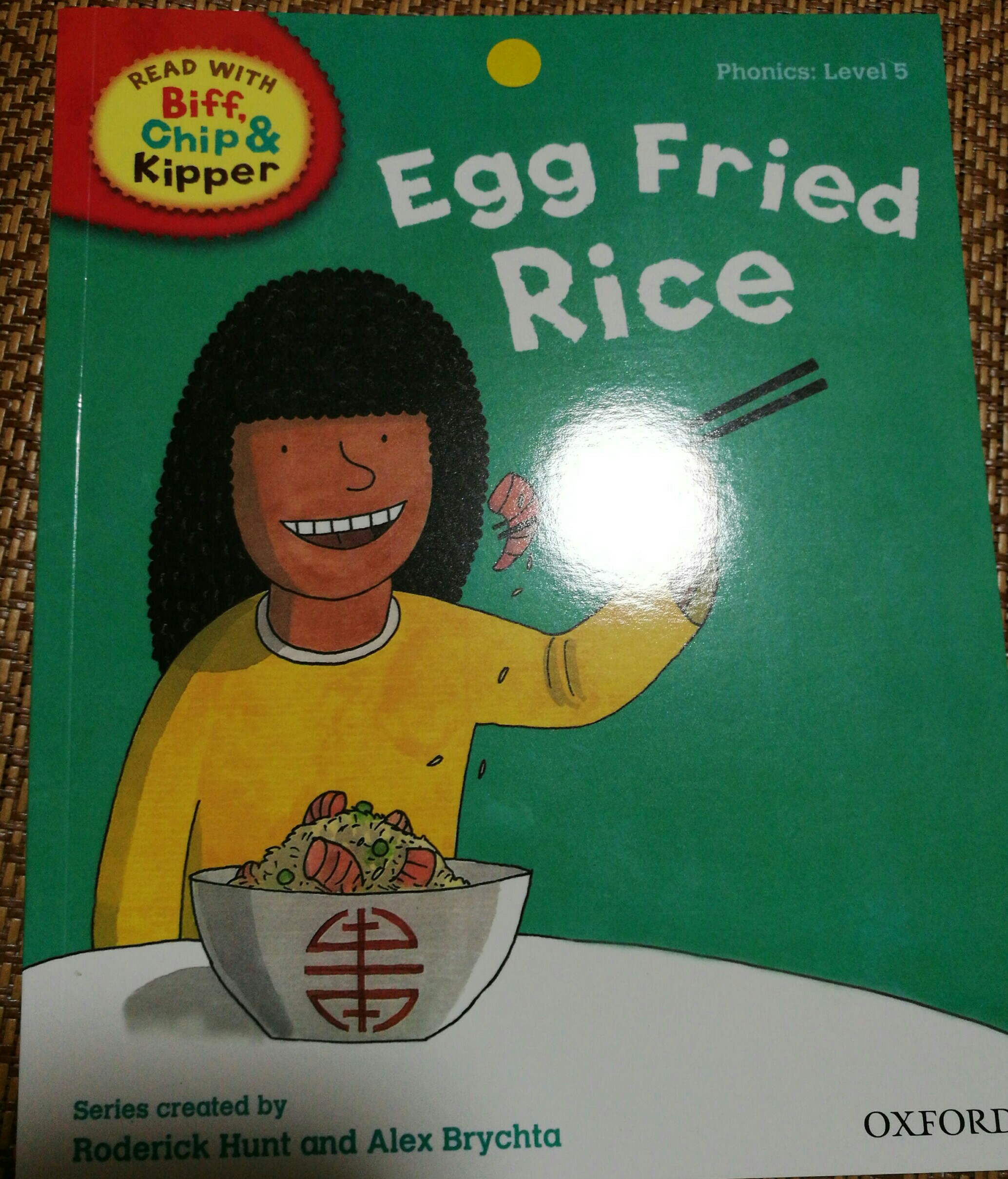 Egg  Fried  Rice