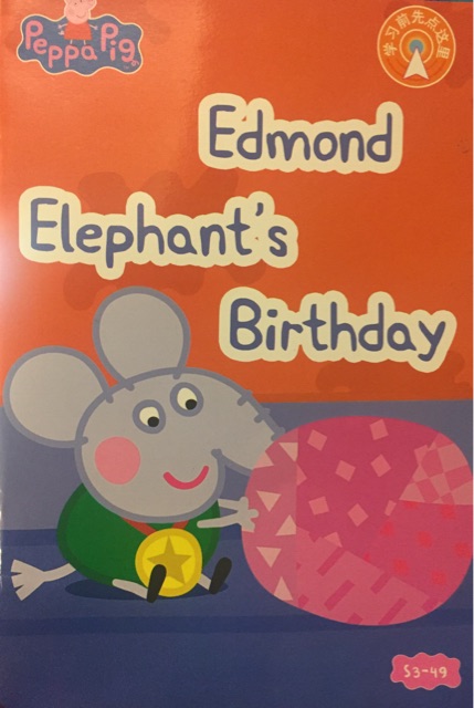 Edmond elephant's Birthday