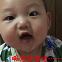 yangzisheng