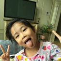 典伊琳