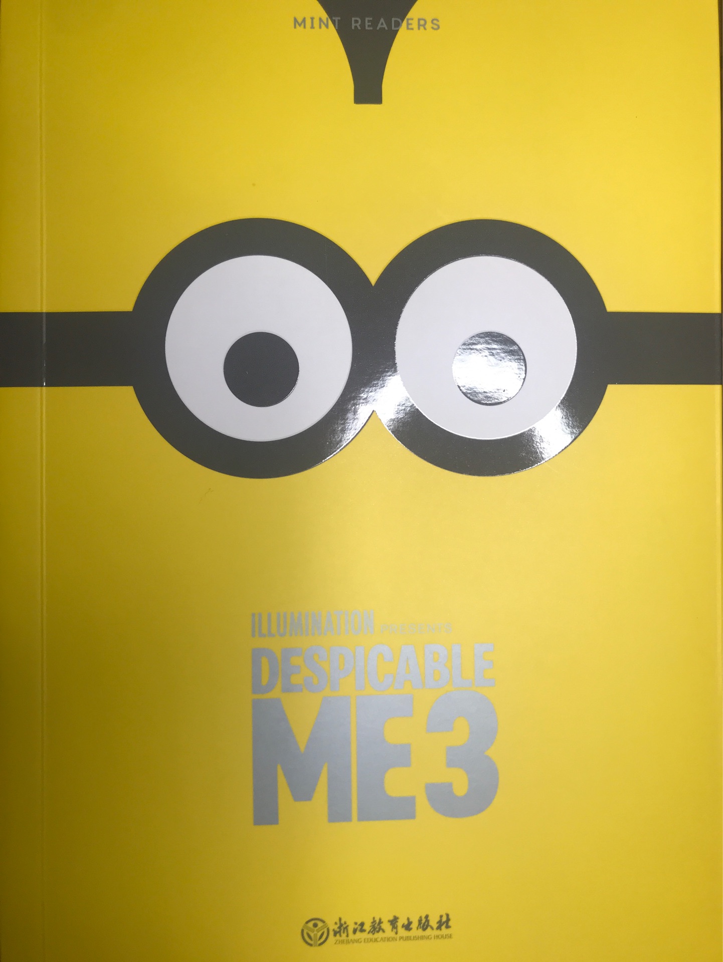 Despicable ME3