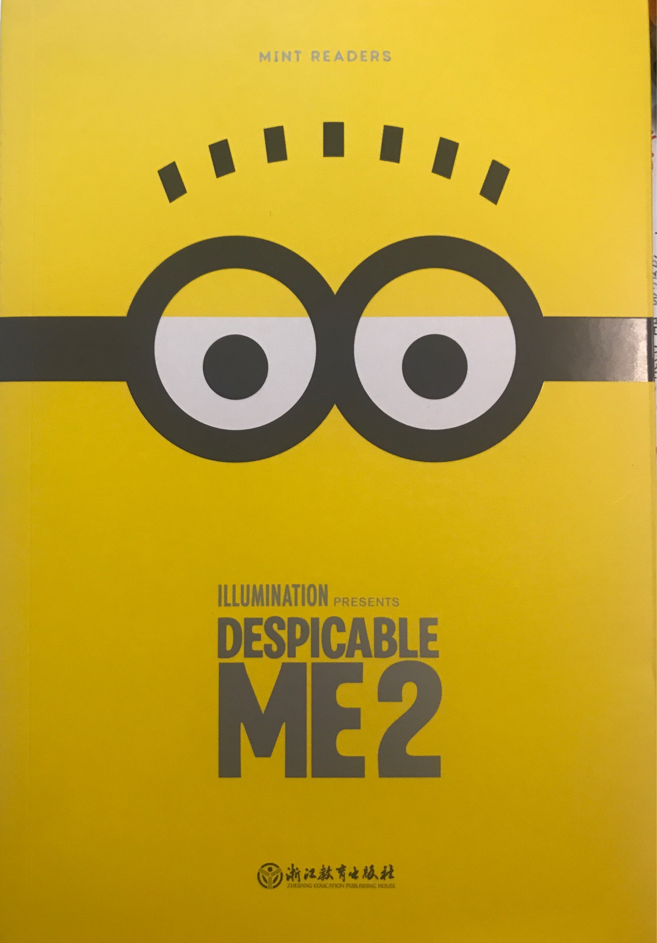 Despicable ME2