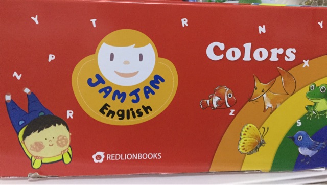 jamjamEnglish