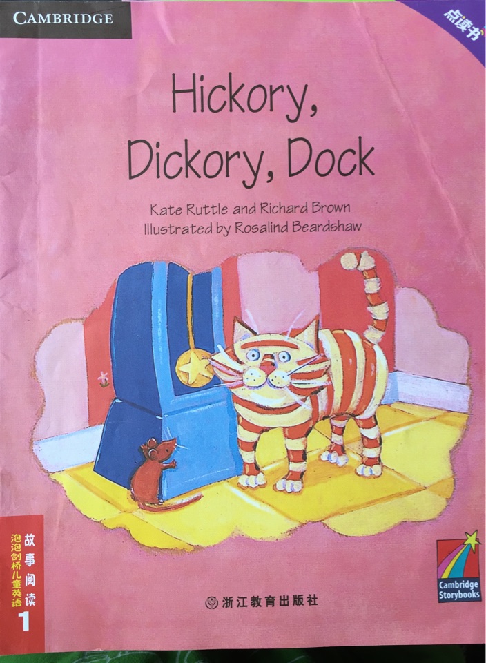 Hickory, Dickory, Dock