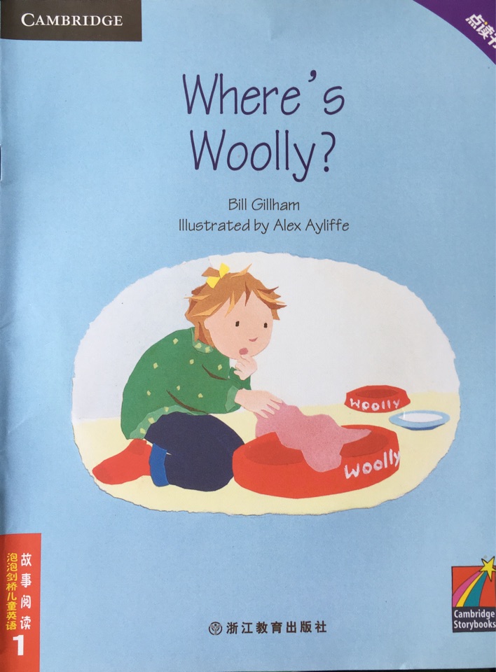 Where's Woolly?