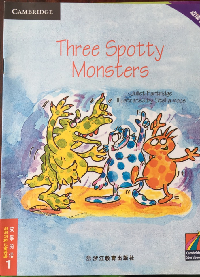 Three Spotty Monsters