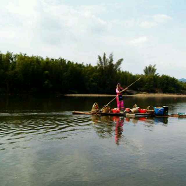 Summeryuky