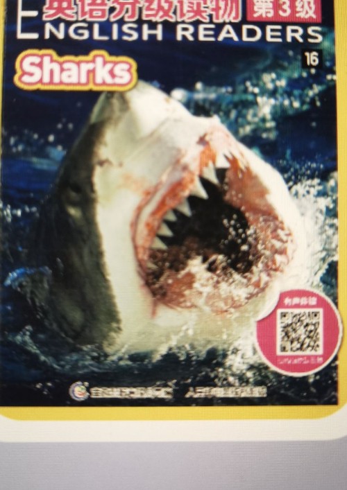 National Geographic Kid3: Sharks