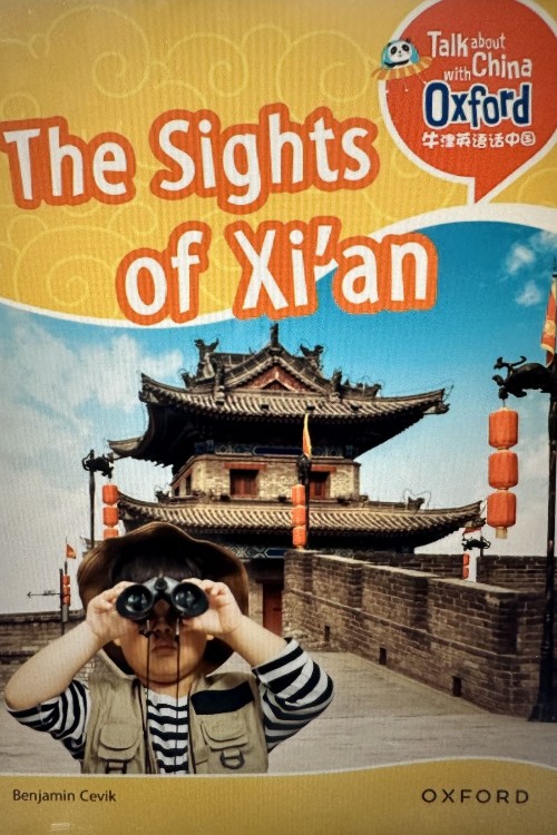 牛津英語話中國L1-6: The sights of Xi'an