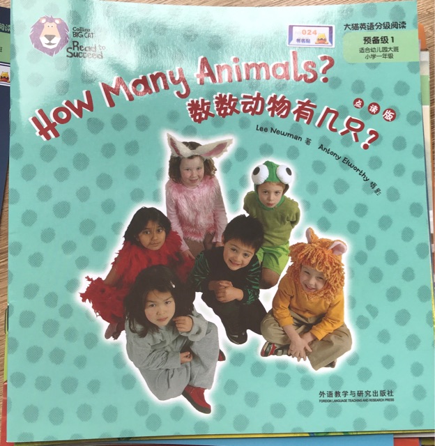 how many animals