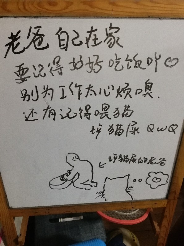 据说 在有娃家庭 白板有100种用法 你家怎么用 小花生