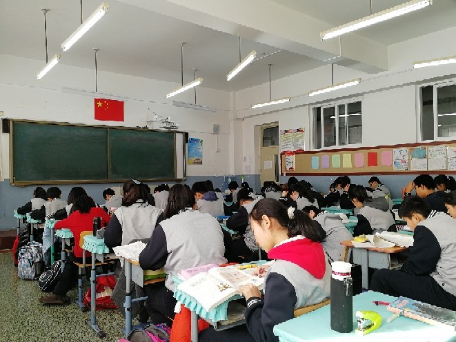看班日記