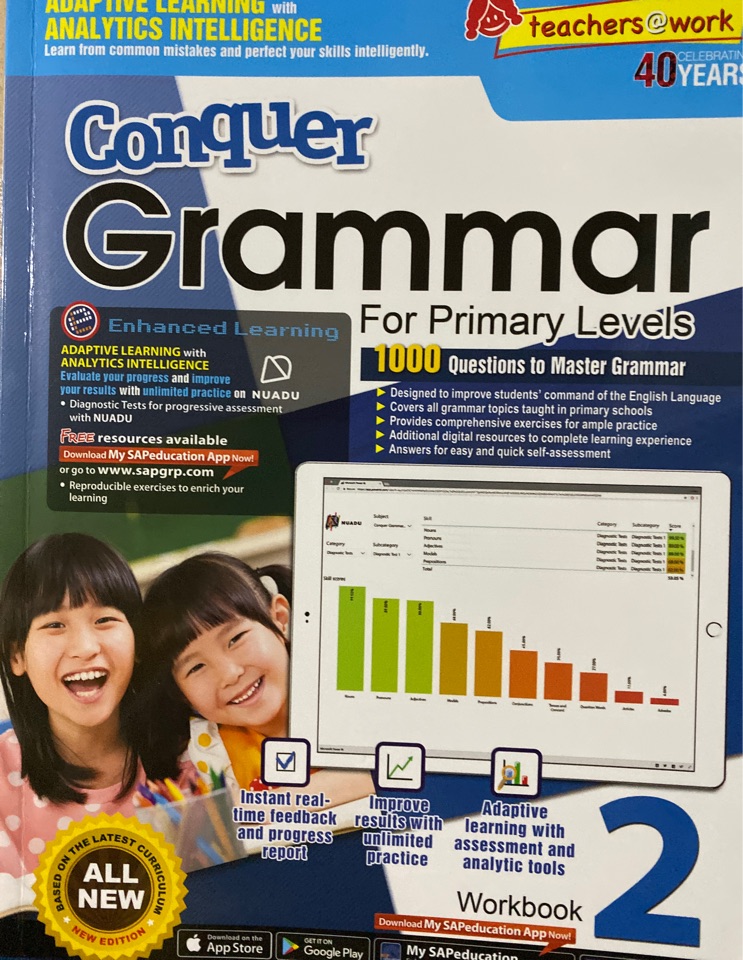 Conquer grammar