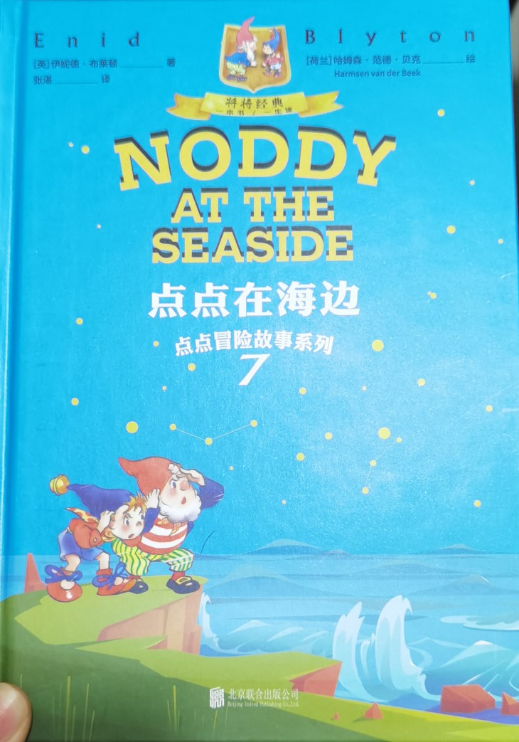 查看系列