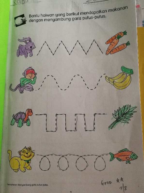 在馬來西亞上幼兒
